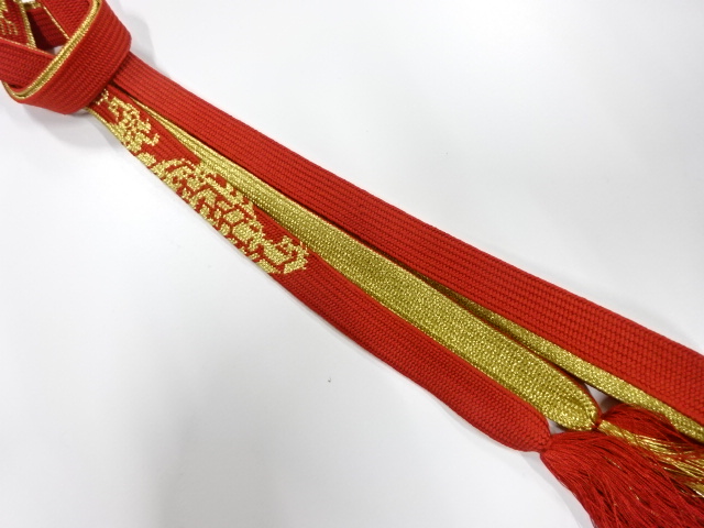 Japanese Kimono / Accessories Silk